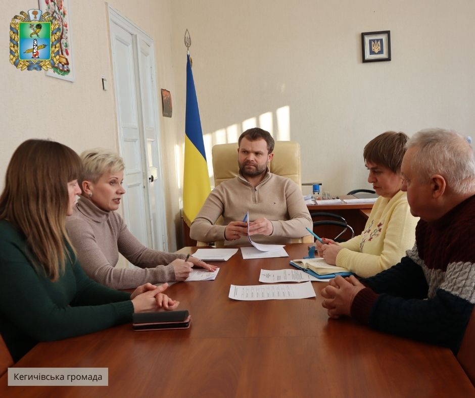 У Кегичівській громаді унормовано порядок видачі документів на порталі Gromada Group