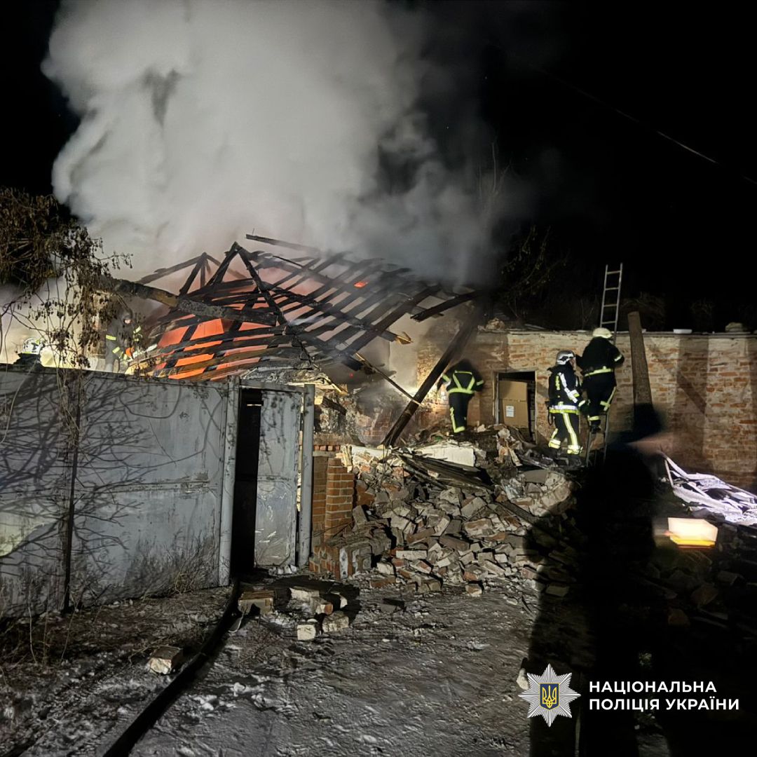 Gromada group media news