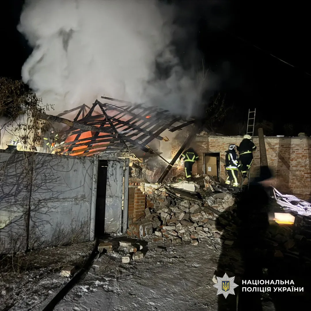 Фото: Національна поліція України російські нелюди убили на Харківщині чотирьох людей, троє з них малолітні діти на порталі Gromada Group