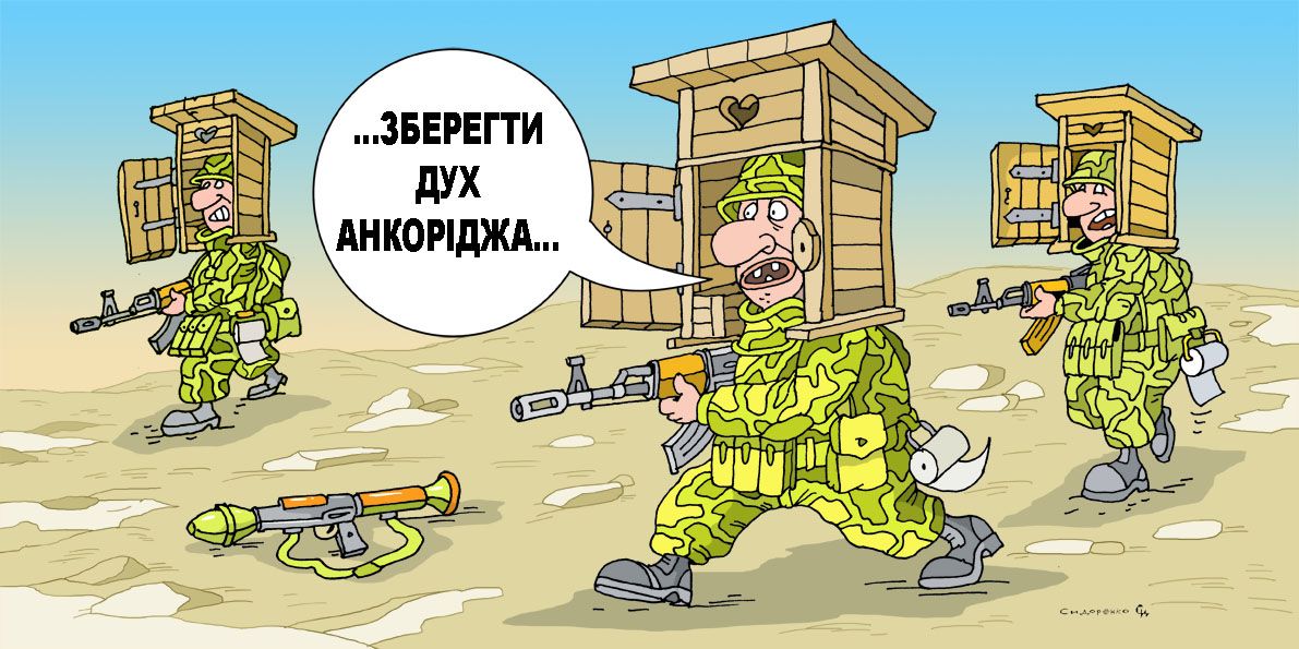 Gromada group media news