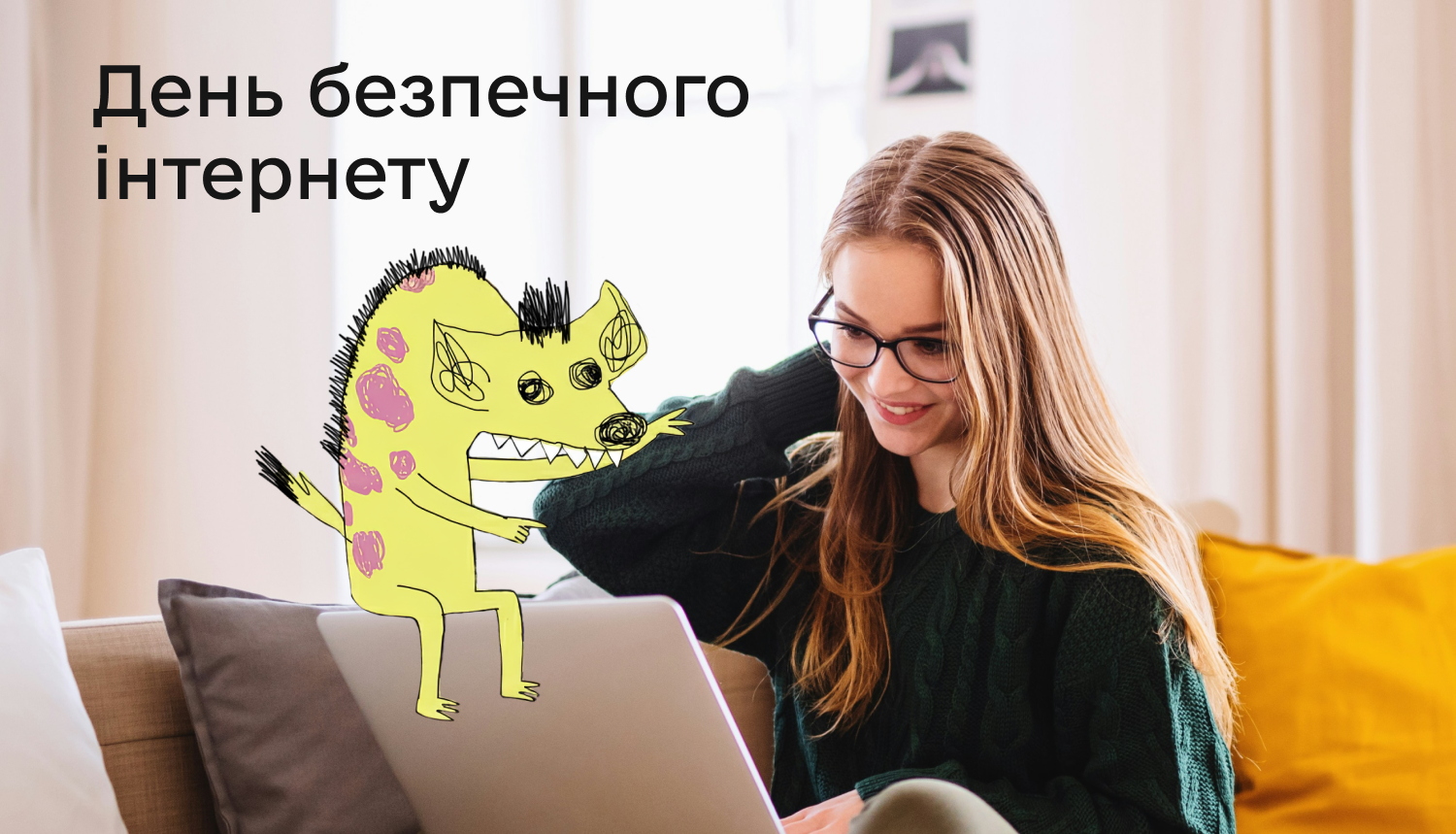 Gromada group media news