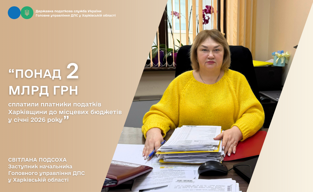 Gromada group media news