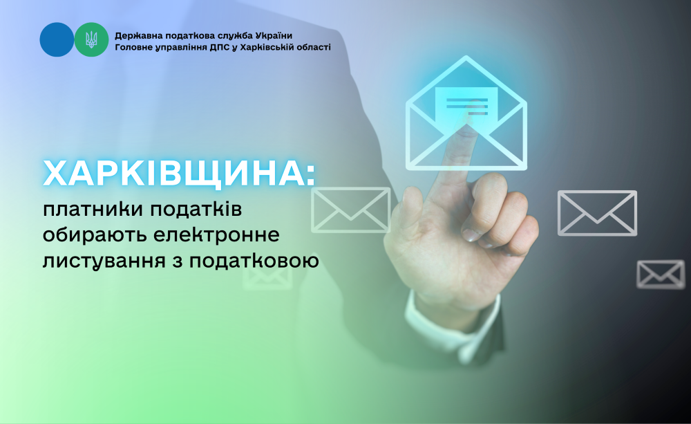 Gromada group media news