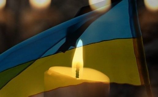 Краснокутщина прощатиметься з мужнім захисником Сергієм Горошком Краснокутщина прощатиметься з мужнім захисником Сергієм Горошком на порталі Gromada Group