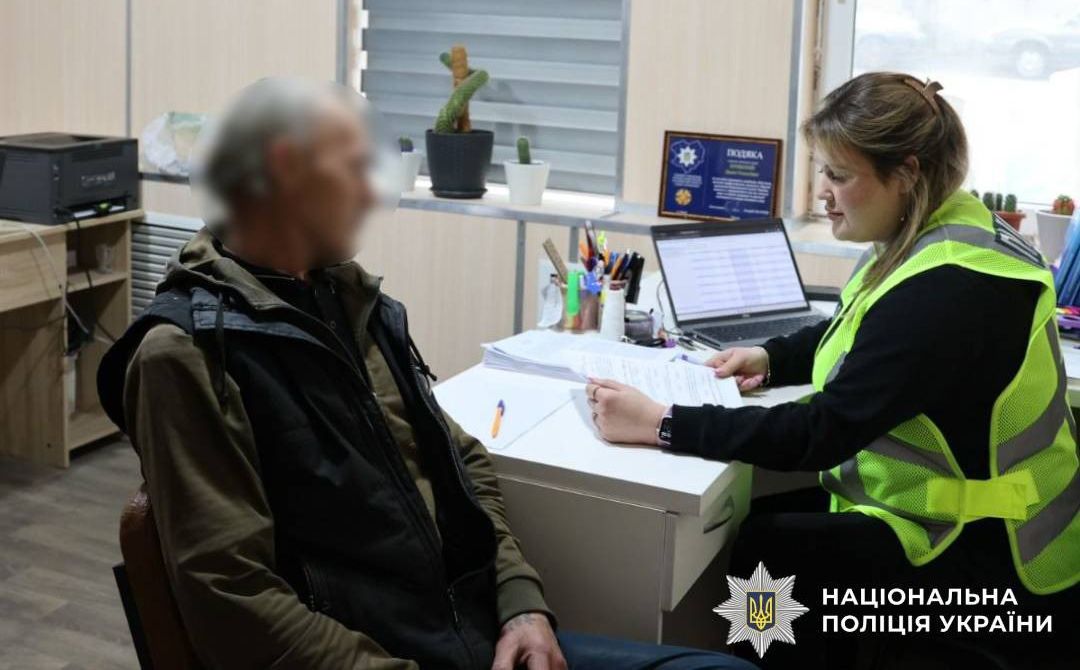 Gromada group media news