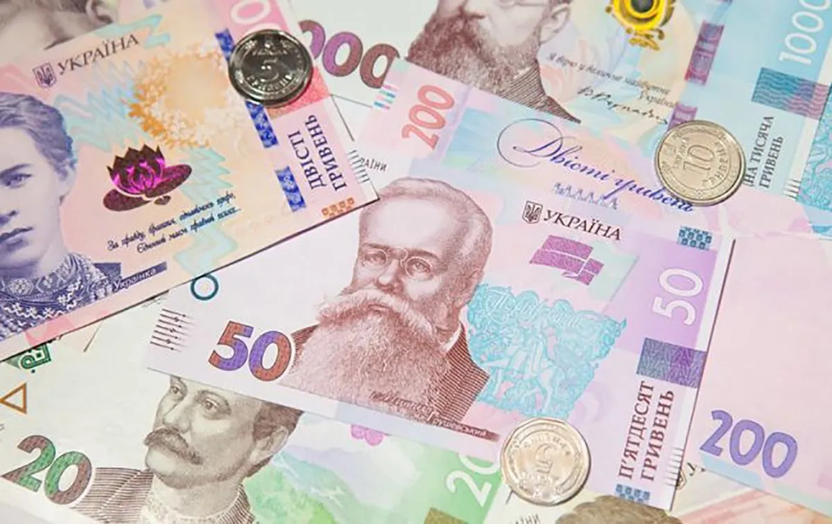 National Bank withdraws some banknotes from circulation: details at the Gromada Group Media