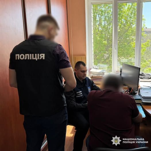 На Харківщині слідчі повідомили про підозру колишньому голові тендерного комітету у службовій недбалості на порталі Gromada Group