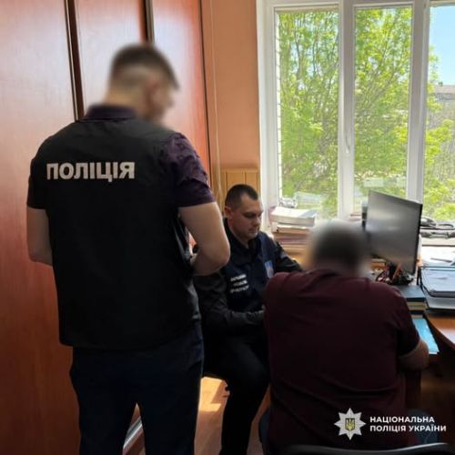 На Харківщині слідчі повідомили про підозру колишньому голові тендерного комітету у службовій недбалості на порталі Gromada Group