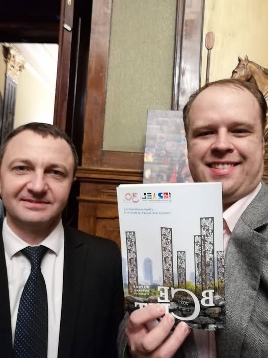 Про українську мову та її  Уповноваженого на порталі Gromada Group