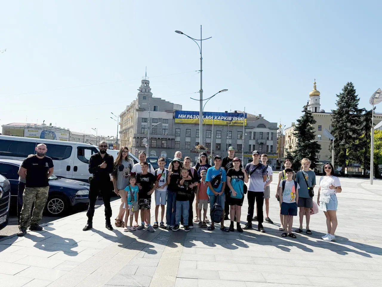 Фото: Липецька адміністрація Дружня подорож з цікавими загадками: діти Липецької громади пройшли захопливий квест на порталі Gromada Group