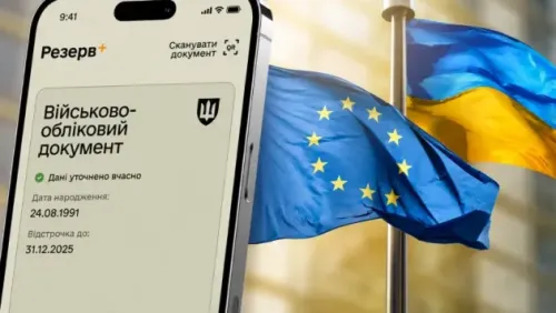 ЄС продовжив тимчасовий захист для українців до березня 2028 року: що зміниться для нових заявників на порталі Gromada Group