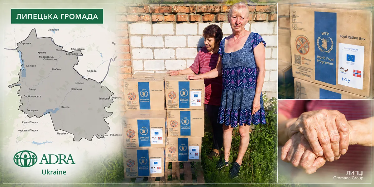 Колаж ЛИПЦІ Gromada Group з фото «Липецька громада | Офіційно» Мешканці Липців і Слобожанського отримали 26 продуктових наборів від ADRA Ukraine — доставку в Липецькій громаді забезпечили військові «Хартії» на порталі Gromada Group