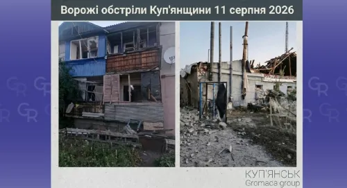 У Великому Бурлуці окупанти завдали авіаудару по адмінбудівлі, у Шевенковому внаслідок влучання МКР «Бандероль» поранені двоє людей на порталі Gromada Group