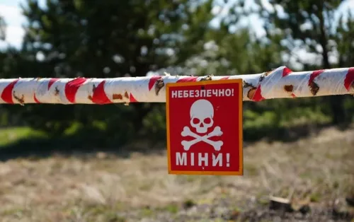На Харківщині чоловік постраждав через вибух невідомого пристрою на порталі Gromada Group