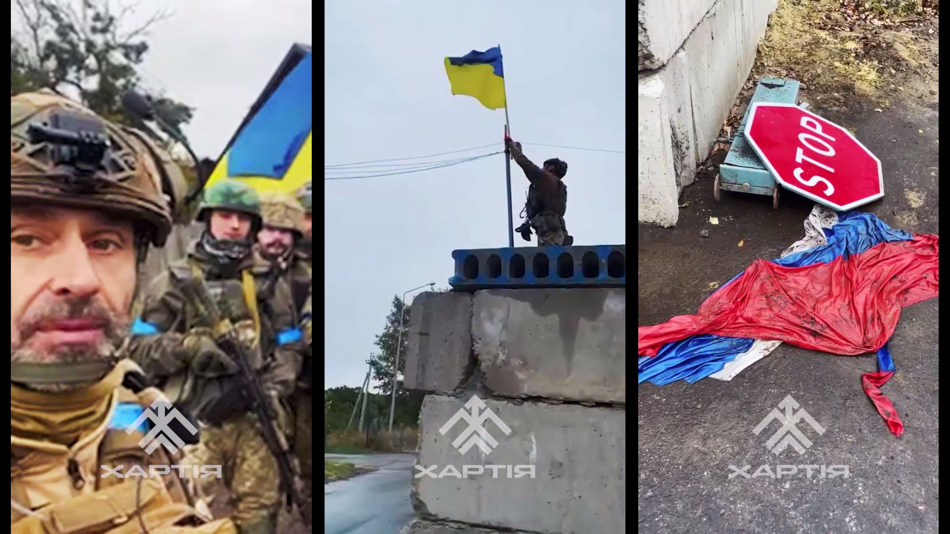 «Оце де повинен бути наш прапор!»: відео «Хартії» про визволення півночі Харківщини на порталі Gromada Group