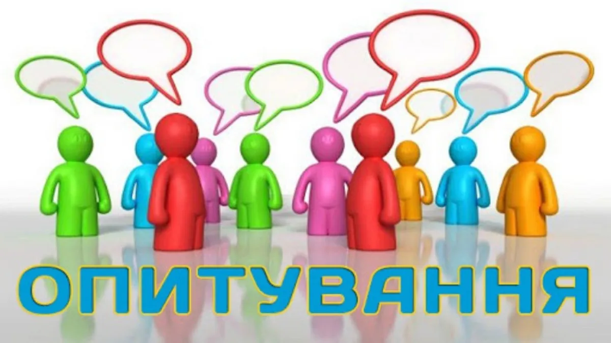 Центр стратегічних комунікацій «SPRAVDI» запрошує до обговорення методології дослідження FIMI Центр стратегічних комунікацій «SPRAVDI» запрошує до обговорення методології дослідження FIMI на порталі Gromada Group