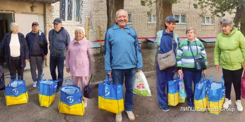 300 родин Липецької громади отримали продуктові сумки: допомогу адресували жителям віком 65–74 роки на порталі Gromada Group