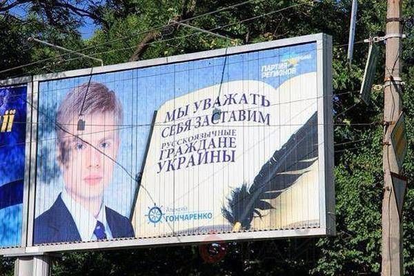 Топ-ІПсО тижня (05.10 – 11.10. 2026): «Дорогий Владімір Владімірович, куди нас виселяють?»; німецька республіка на Сумській та «парад голубів» на мінімалках - фото 2