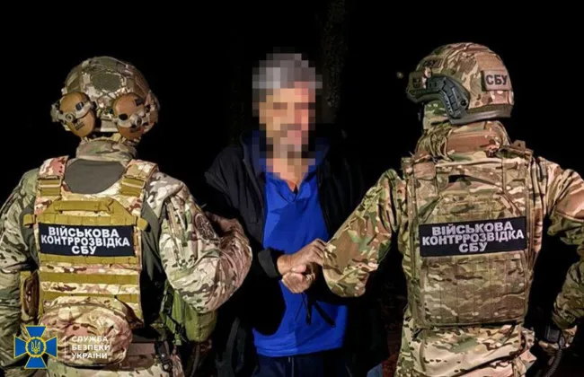 У Харкові затримали чоловіка, який намагався встановити розтяжки в парку на порталі Gromada Group