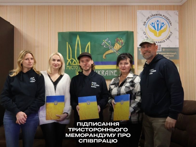 Фото: БО БФ «Незламна Родина» Липецька громада, «Незламна Родина» та Dutch Civilian Action підписали тристоронній Меморандум про співпрацю на порталі Gromada Group