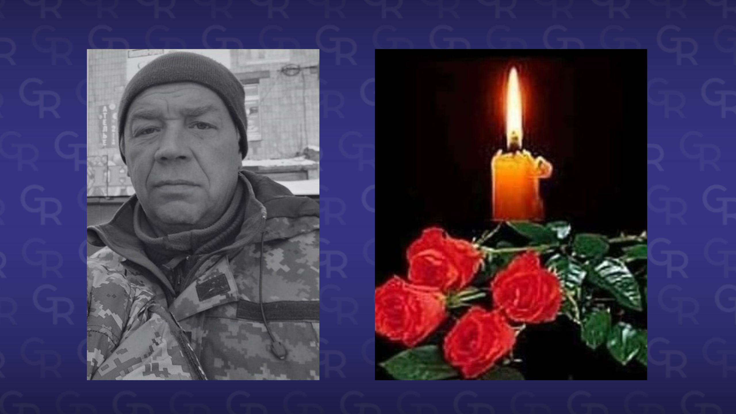 На Куп’янському напрямку загинув захисник із Сахновщинської громади на порталі Gromada Group