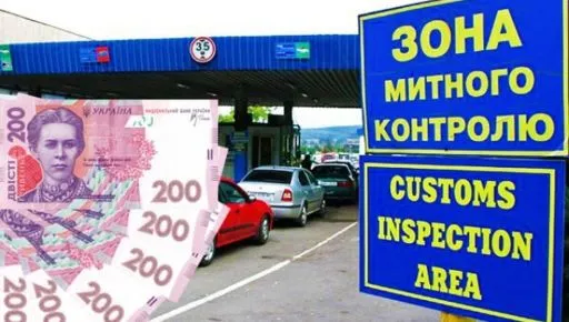 Kharkiv customs officers have detected violations of customs rules worth almost 6.4 million hryvnias since the beginning of the year at the Gromada Group Media