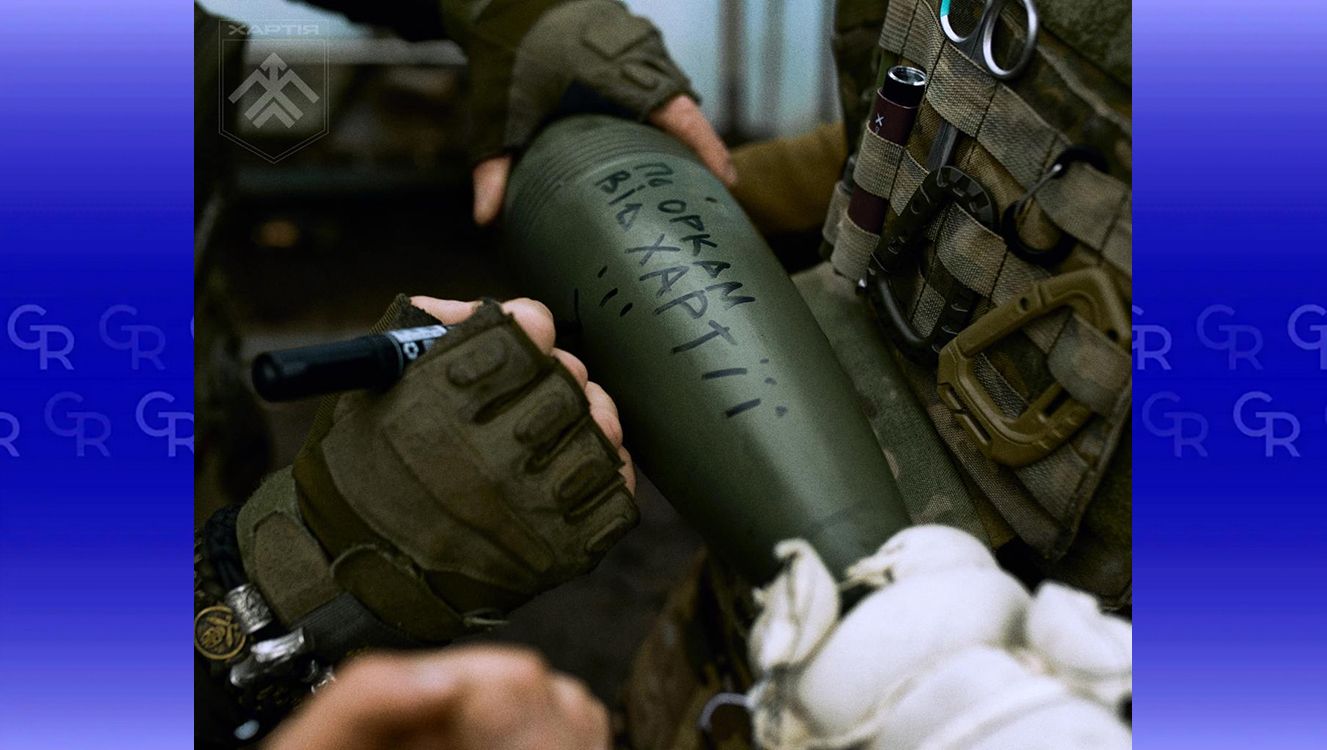 Фото: бригада "Хартія" По орках від «Хартії»: на Липецькому відтинку до ворога звертаються зрозумілою окупантам мовою на порталі Gromada Group