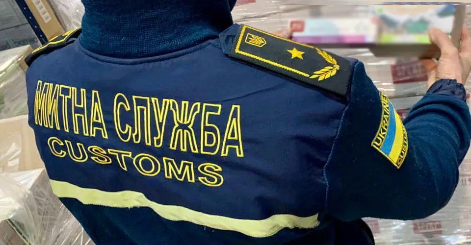 Фото ілюстративне з відкритих джерел Харківські митники у 2025 році виявили порушень митних правил майже на 6,5 млн гривень на порталі Gromada Group