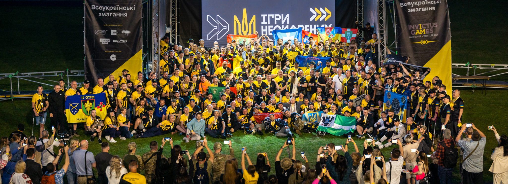 Kharkiv residents at the 2025 Invictus Games at the Gromada Group Media