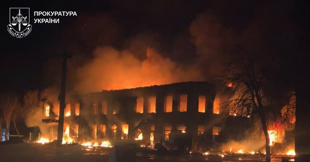 Gromada group media news