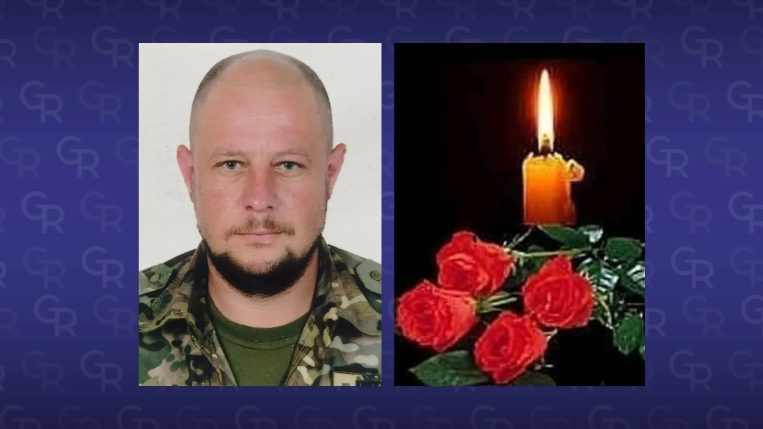 Фото автора Кегичівська громада у жалобі на порталі Gromada Group