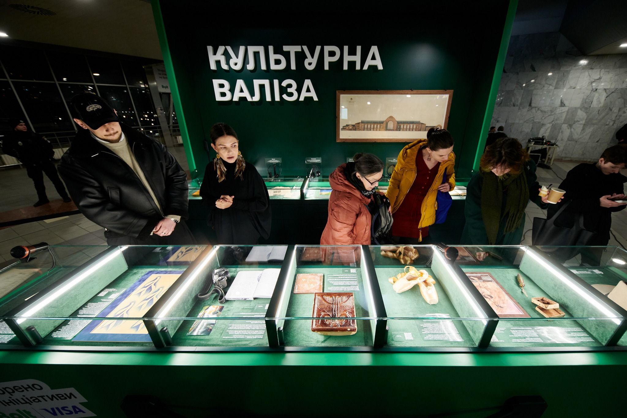 Gromada group media news