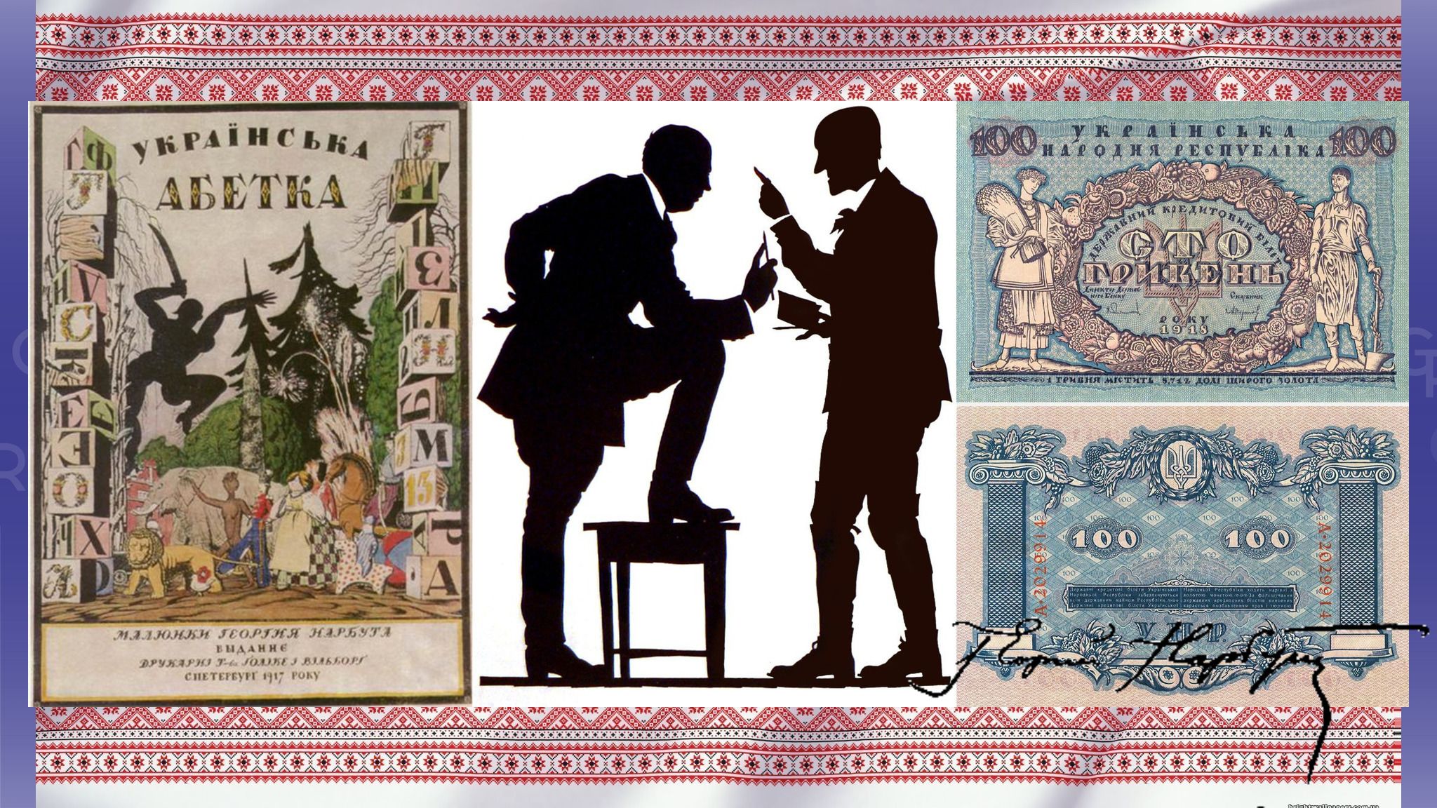 Gromada group media news