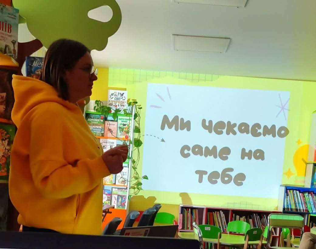 Світлини: Дитяча бібліотека Нововодолазької селищної ради Нововодолазькі школярі зацікавилися роботою Молодіжної ради на порталі Gromada Group