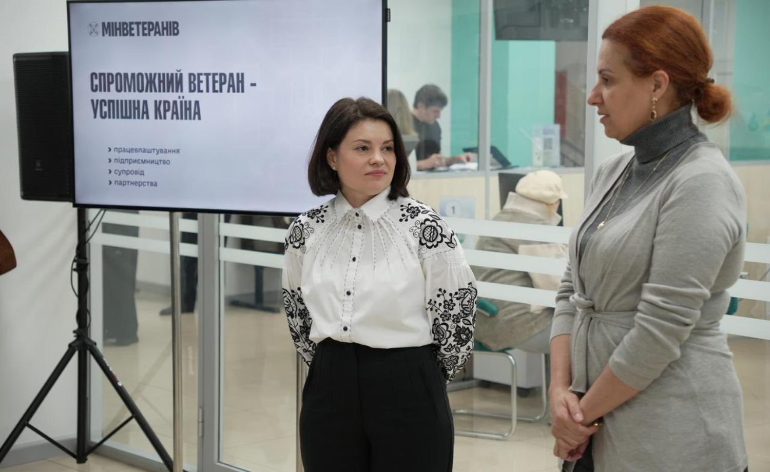 Gromada group media news