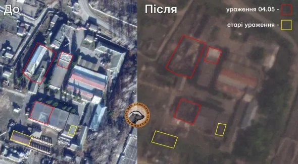 ЗСУ перетворили на руїни російський завод "Стріла". Автор: OSINT Супутникові знімки підтвердили значні руйнування російського оборонного заводу "Стріла" після ударів ЗСУ на порталі Gromada Group