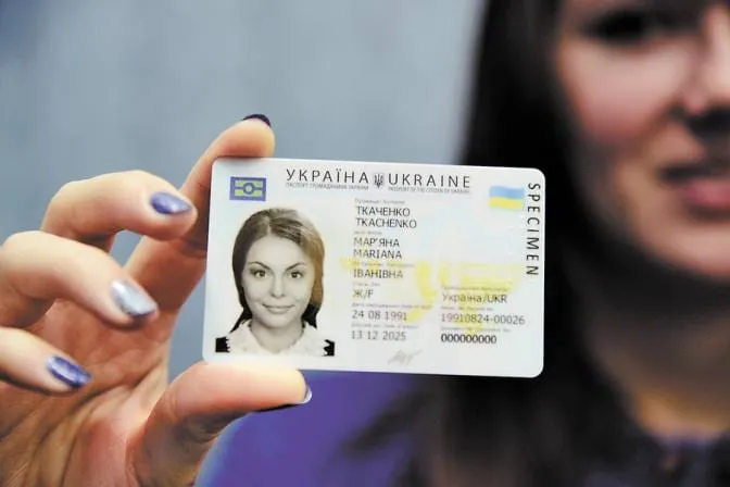 Residents of Dergachi district can apply for an ID-card free of charge at the Gromada Group Media