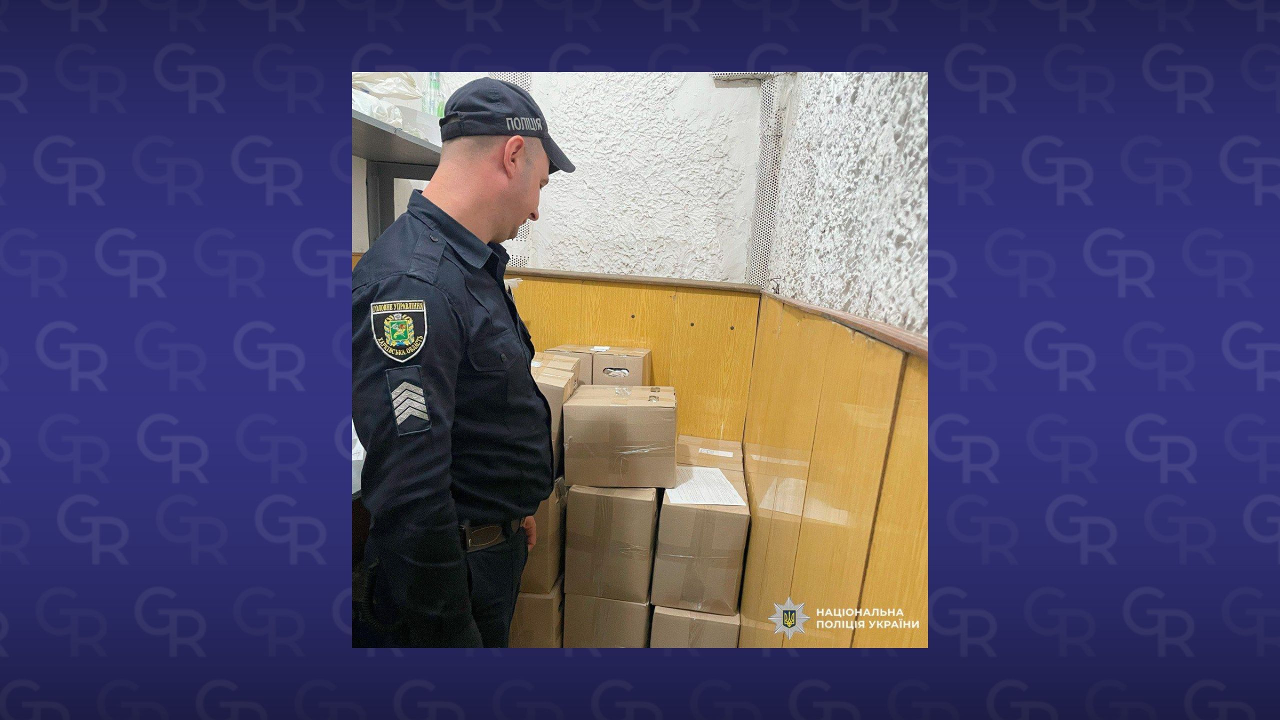 У Сахновщинській громаді поліціянти вилучили 440 літрів алкоголю без марок акцизного податку  на порталі Gromada Group