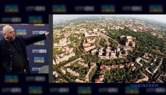 Фото: УКРІНФОРМ У Харкові пропонують створити «Міжнародний парк авангарду» під егідою ЮНЕСКО на порталі Gromada Group