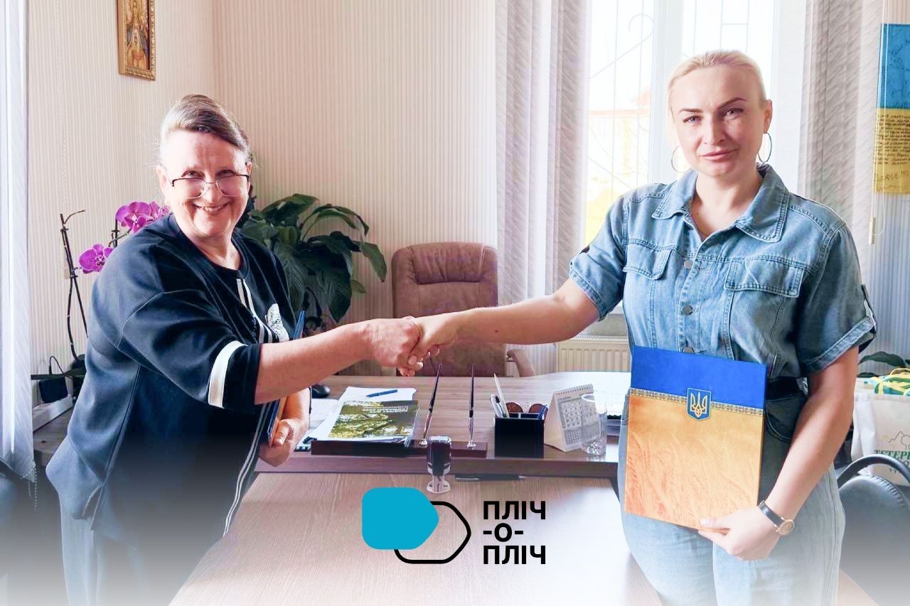 Меморандум про співробітництво з Тетерівською громадою підписала начальниця Липецької СВА Анна Биченко під час візиту на Житомирщину на порталі Gromada Group