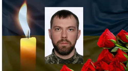 Захищаючи незалежність України, загинув воїн з Кегичівської громади на порталі Gromada Group