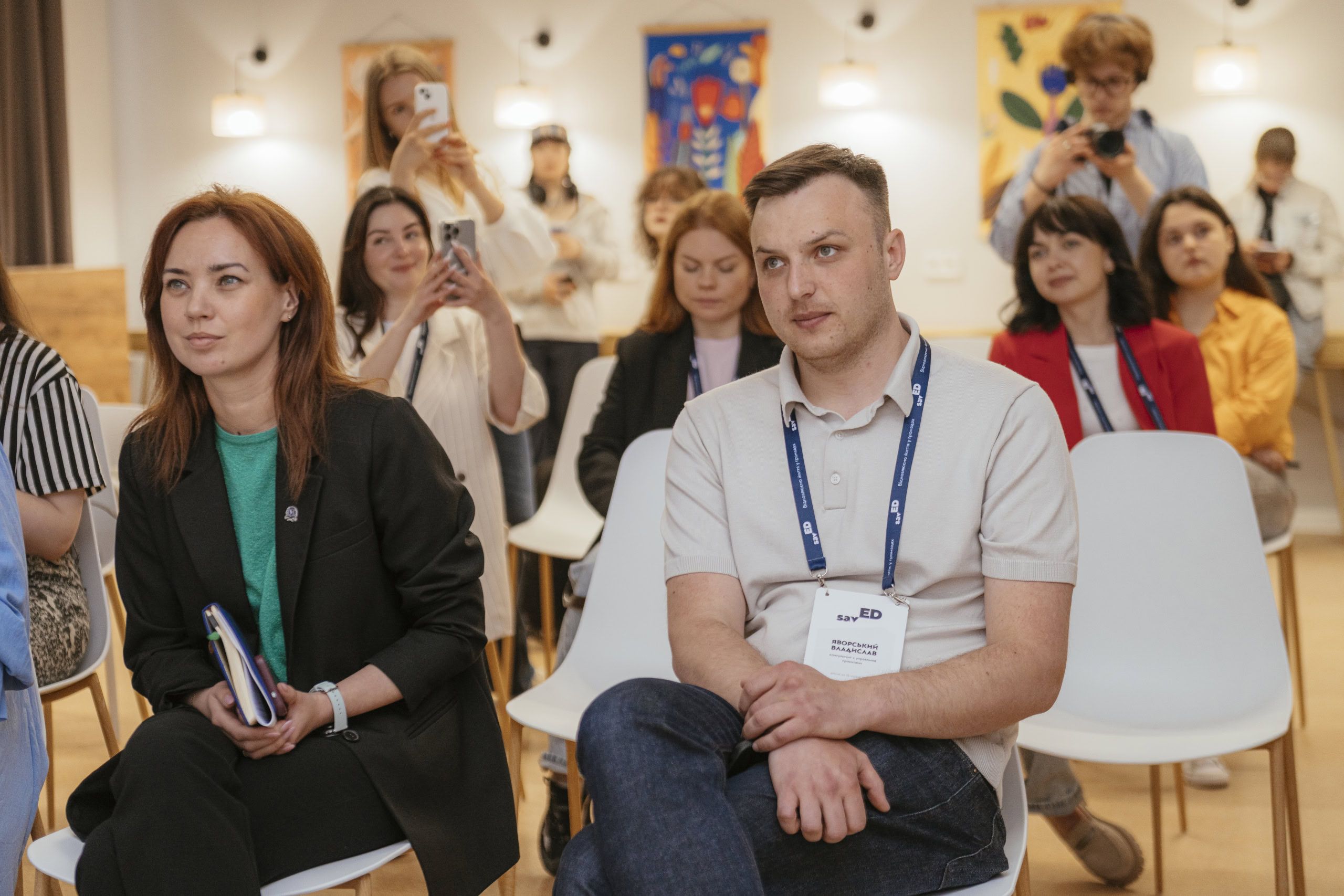 Фото: savED Кого запрошує «Вулик» Каразінського університету на порталі Gromada Group