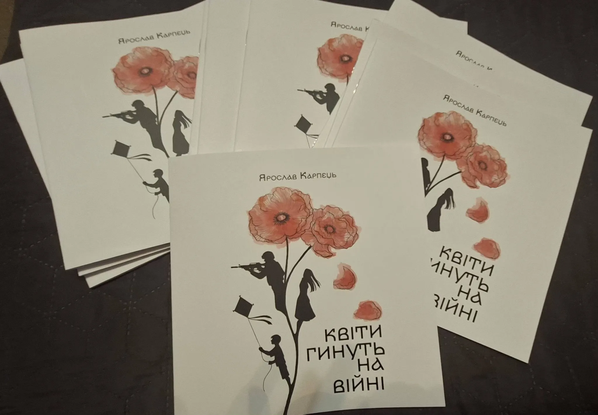 Flowers Die in War. A Collection of Poems by Yaroslav Karpets Has Been Published at the Gromada Group Media