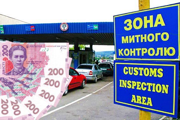 Gromada group media news