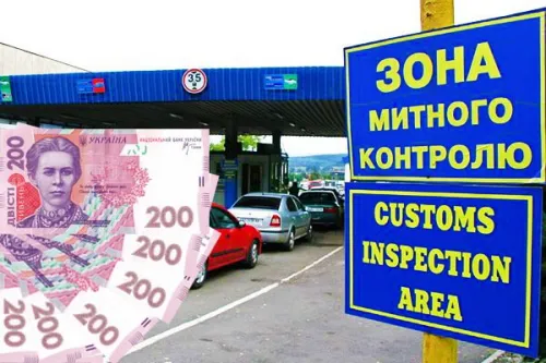 Харківські митники виявили порушень митних правил на 2,7 млн грн на порталі Gromada Group