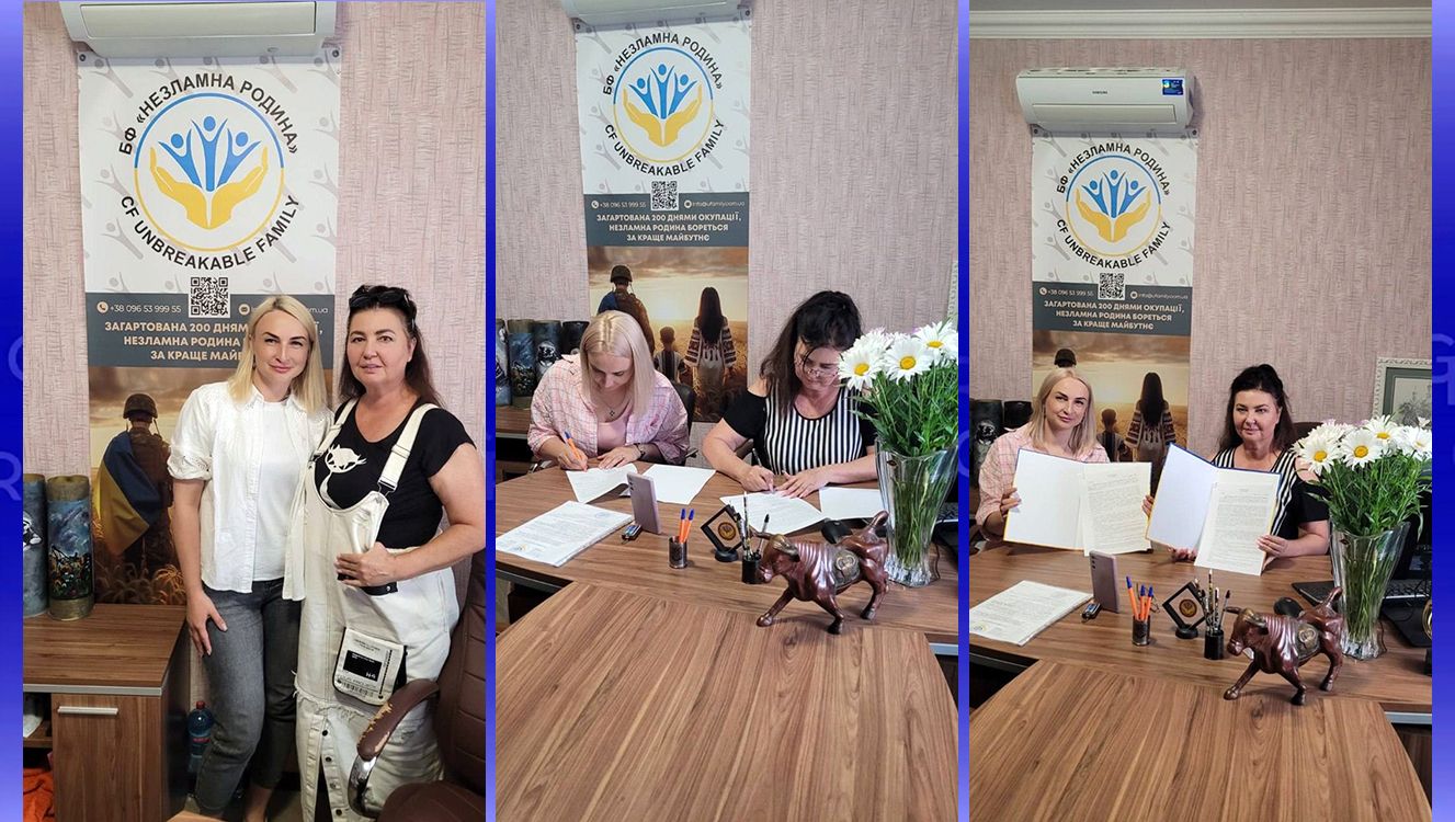Фото: Липецька адміністрація Липецька сільрада підписала меморандум з Благодійним фондом «Незламна родина» на порталі Gromada Group