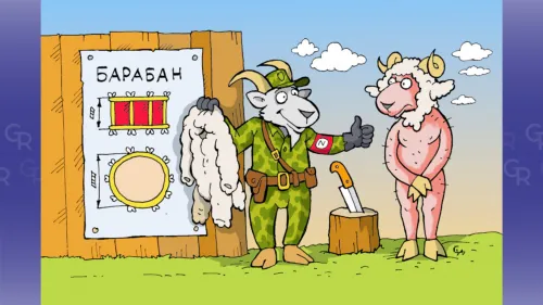 Топ-ІПсО тижня (06.07. – 12.07.2026):  інформаційні шахраї полювали на харківських підлітків; штучний «мер» у Харкові та «чорний квадрат» в Будапешті. Карикатура Олександра Сидоренка  на порталі Gromada Group
