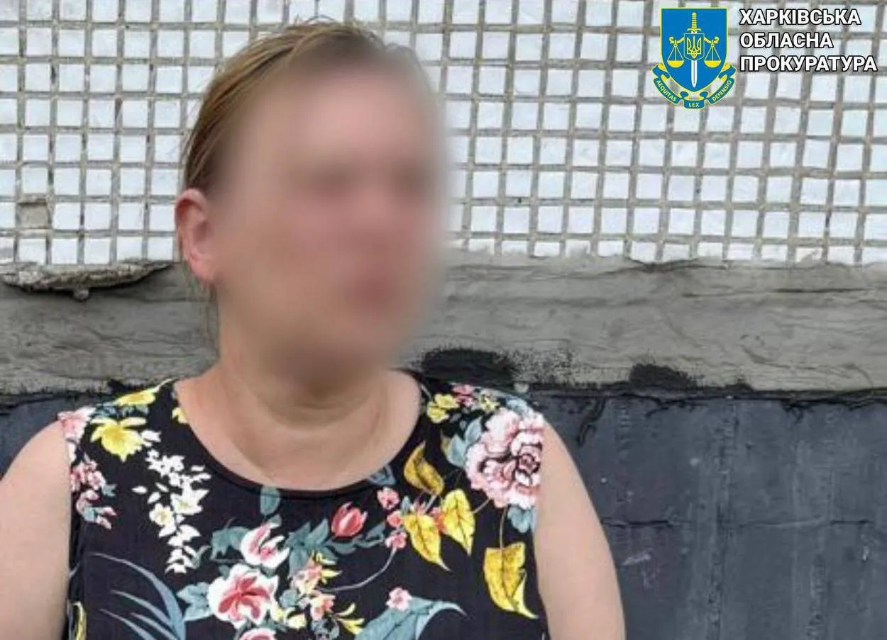 A fan of the Russian Federation who “led” the enemy to a unit of the Kharkiv City Council will appear before the court. at the Gromada Group Media