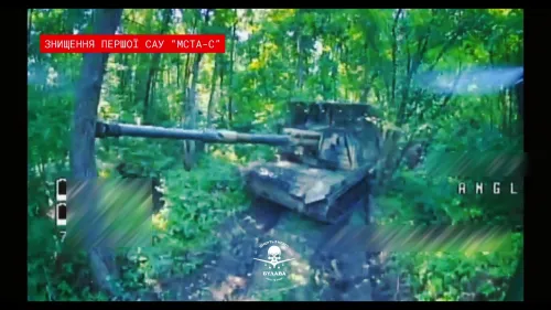 Дві «Мста-С» за 30 хвилин: «Булава» показала знищення російських САУ на порталі Gromada Group