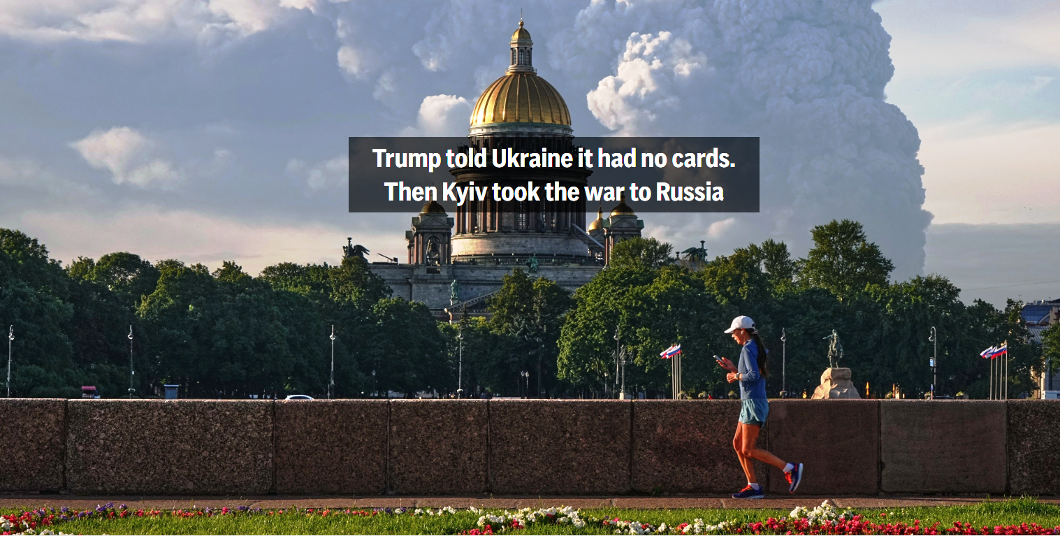 Суцільний Пунтленд: Трамп у кузові з котлетами, палаючий тил РФ та «Печерський суд» у Вашингтоні - фото 5